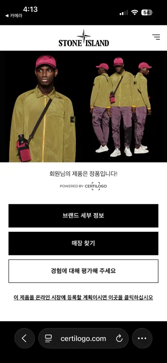 thumbnail-9